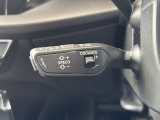 ●アダプティブクルーズコントロール『設定した速度で前方車両に追いつくと、安全な車間距離を自動で調整して前方車両を追従します。長距離ドライブでの疲労を軽減する大変重宝する機能です。』