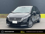 ◆◆【日産プレミアム認定中古車!】◆当社試乗車!◆メーカーナビ◆アラウンドビューモニター◆【LEDヘッドライト付き!】◆ETC2.0◆【前後ドラレコ】◆Bluetoothオーディオ◆ハイビームアシスト◆踏み間違い防止◆