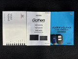 スマートキーは鍵をバッグに入れたままでもドアロックの開閉やエンジンのON・OFFができます。夜間や雨の日も鍵を探さなくて良いので便利です。