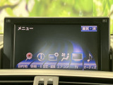 目的地や情報、設定、エアコン、テレビ、オーディオなどのメニューを表示。必要な項目を画面で確認しながら選べるため、車内で使う機能をまとめて把握しやすく、日々の操作にも便利です。
