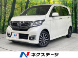SDナビ バックカメラ 禁煙車 ハーフレザーシート ドラレコ