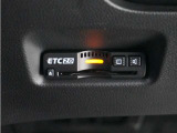 ◆ETC2.0装着◆進化したドライブ体験。料金収受システムだけだったETCが生まれ変わって、高速道路を賢く使うETC2.0に進化しました。多彩な情報サービスが便利で快適なドライブ体験を提供します。
