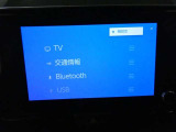 【Bluetooth】Bluetooth接続に対応しています。