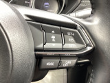 MRCC(マツダレーダークルーズコントロール)は先行車との車間を維持しながら追従走行を行い、長距離でのドライバー負担を軽減させてくれます。