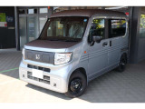 【ご来店のご案内】ご来店頂く際には、在庫車の移動を行なっている場合がございますので事前にお電話によるご確認をお願いいたします。