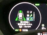 ホンダが推し進める総合先進安全装備のセンシング搭載! 衝突や斜線はみだしなどの危険が予測される時、センサーが警告。ヒューマンエラーを高度先進技術が補完してくれます。