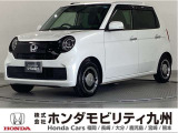 N-ONEは、タイムレスデザイン。ひと目見たら忘れられない丸目のヘッドライト、走りに安定感をもたらす台形フォルム、ずっと付き合えるデザインです。