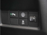 ◆パーキングセンサーシステム◆車庫入れの時などに近くに障害物がある場合、障害物までの距離を音で知らせてくれます。