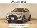 お問い合わせはお気軽に☆スタッフ一同、お待ちしております!