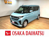 広い室内と使いやすさで好評のムーヴが入りました♪届出済未使用車、ナビ付きですよ☆安全性が高いお車ですよ通勤や普段使いにいかがでしょうか(^^♪