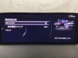 スマートブレーキサポート搭載!衝突の危険性が高い状況下でブレーキ制御を行い、衝突時の被害を軽減します!