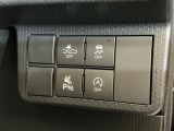 ワクワクするようなカーライフが、この一台から始まります。