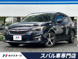 アイサイトセイフティプラス サイド&バックカメラ リアビークル 禁煙車