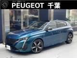 今回はプジョー千葉店にご興味いただきありがとうございます。プジョーの認定中古車は当店にお任せください。通話無料のフリーダイヤルをご利用ください。