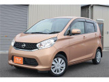 独自の品質基準に基づく安心車輌の厳選取扱!中古車全車両、第三者機関AIS品質検査書付。