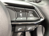 MRCC(マツダレーダークルーズコントロール)は先行車との車間を維持しながら追従走行を行い、長距離でのドライバー負担を軽減させてくれます。