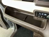 当店の車は全て総額表示をしております。諸費用について気になる点などありましたら、お気軽にお問い合わせください!