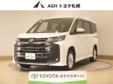 お問い合わせはお気軽に☆スタッフ一同、お待ちしております!