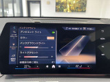 ≪駆け抜ける歓び≫ ≪Freude am Fahren≫ お車によっては現車での試乗もご対応可能になります。BMWブランドコンセプトを体感ください。