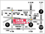ぜひ一度ご来店下さい♪電車でご来店の場合は当店の最寄駅は『JR大和路線平野駅』もしくは『地下鉄谷町線平野駅』より徒歩約10分です。