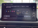 パフォーマンスモニター機能