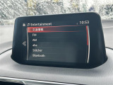 【オーディオ】車内で音楽がお楽しみ頂けます