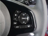 ◆アダプティブクルーズコントロール◆予め設定した車速内でクルマが自動的に加減速。前走車との適切な車間距離を維持しながら追従走行します。【LKAS】車線維持支援システムでステアリング操作を支援。