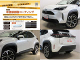 ヤリスクロス 1.5 ハイブリッド Z 