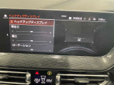 ★営業時間外や休日(定休月曜日)の際は、返答が遅れる事がございますのでご了承ください。直接のお電話も大歓迎!