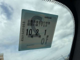 弊社はすべて現状販売となる為現車確認をお願いしております。来店が難しいお客様に関しては、ノークレーム・ノーリターンの販売とさせて頂いております ので宜しくお願い致します。