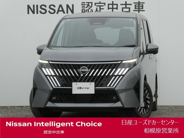 セレナ 1.4 e-POWER ルキシオン 