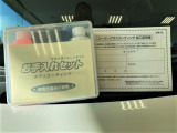 ガラスコーティングは如何でしょうか?ご契約時限定の特別施工価格でご奉仕!ご商談時に担当者までお気軽にお申し付け下さい。施工証明書とメンテナンスキットもお付けします!もちろん保証付きです!