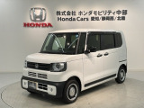 全国納車可 第三者機関証明書付 H SENSING 新車保証 試乗車 禁煙車 ワンオ-ナ- ナビLXU-242NBi TV Rカメラ マルチビュ- CD録音 ETC装備のN-BOXジョイ ターボ入庫!