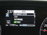 安全装備です。