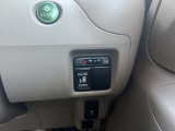 お車の事で気になる事があれば「無料電話0078-6003-728929」までお気軽にご連絡下さい!