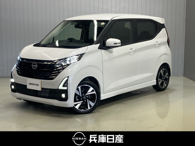 デイズ ハイウェイスター Gターボ 