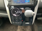 掲載後すぐに販売が決まってしまう場合もございますので、ご来店前にご予約頂けると幸いです。