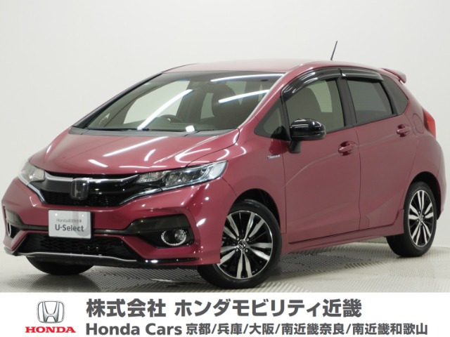 フィット 1.5 ハイブリッド S ホンダセンシング 