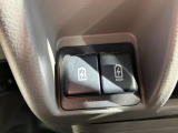 充電用USBポート