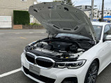 国道1号線に沿い横浜市営地下鉄「三ッ沢上町駅」から徒歩約10分。 BMW Premium Selection 横浜三ッ沢店 / 〒240-0062神奈川県横浜市保土ヶ谷区岡沢町322-3
