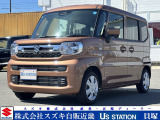 この度は弊社、『スズキ自販近畿 U&rsquo;sSTATION貝塚』の車両をご覧頂きありがとうございます。当社はスズキ株式会社直営の代理店です。
