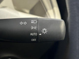 [オートライト]AUTOに合わせておくだけで夜間や、トンネル内で自動でヘッドライトが点灯します!付け忘れ消し忘れがないので楽々☆