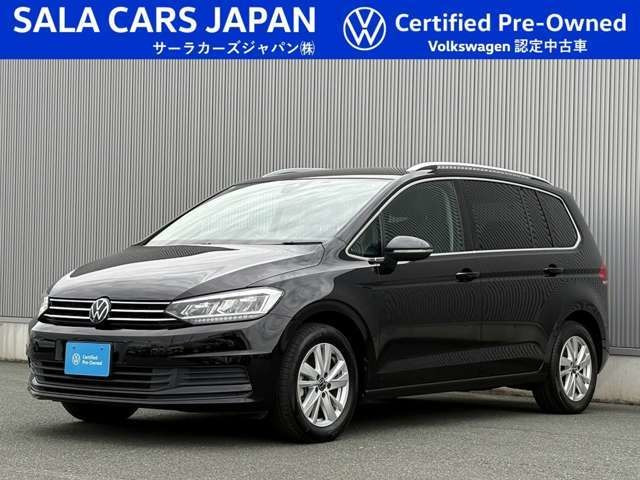 ゴルフトゥーラン TSI コンフォートライン 