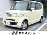 Carrozzeriaナビ バックカメラ パワースライドドア スマートキ