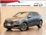アウディ SQ2 2.0 4WD