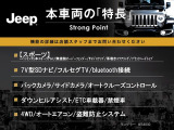 ラングラー アンリミテッド スポーツ 4WD 