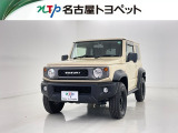 当社では、愛知・岐阜・三重・静岡在住で、現車確認可能な方への販売に限らせて頂きます。※ 当社の総合的判断により販売をお断りする場合があります。