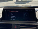 Bluetooth接続等、外部機器の接続がとてもわかりやすい画面配置になっています