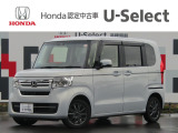 御覧いただき誠にありがとうございます。ホンダカーズ南札幌U-select苗穂駅前です!お電話でのお問い合わせは011-272-8141までお願いします。販売エリアは北海道内のみとしております