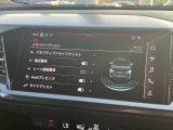 Audi Approved 岡山をご覧頂き誠にありがとうございます。当店掲載車両は全てAudi認定中古車ですので、正規ディーラーならではの高品質な1台をご提供いたします。